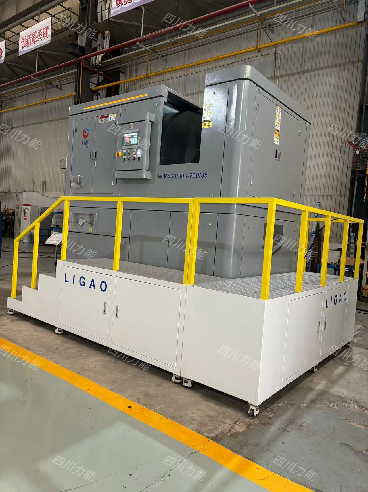 Changzhou Project Changzhou Project