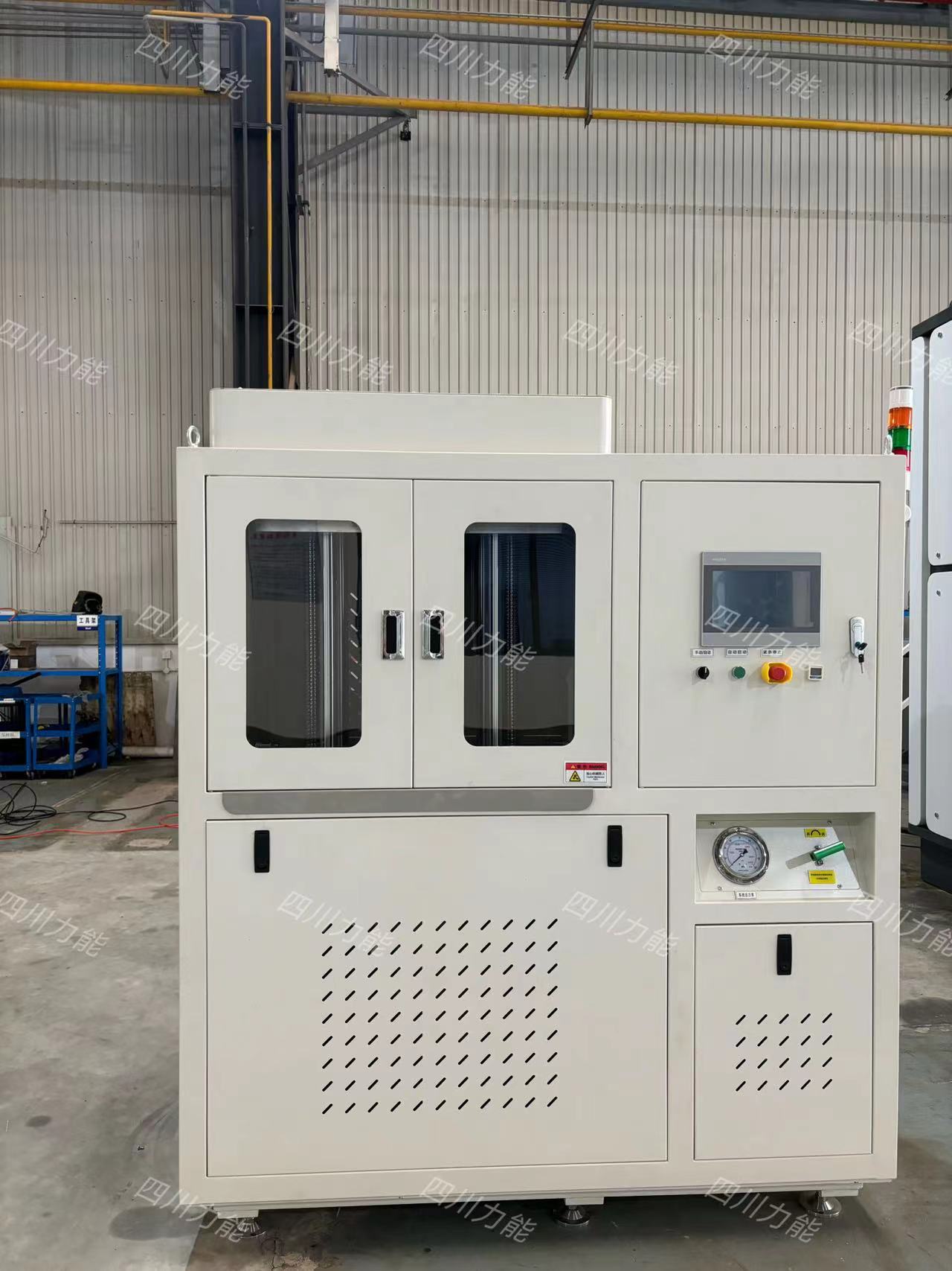 Shandong project Shandong project