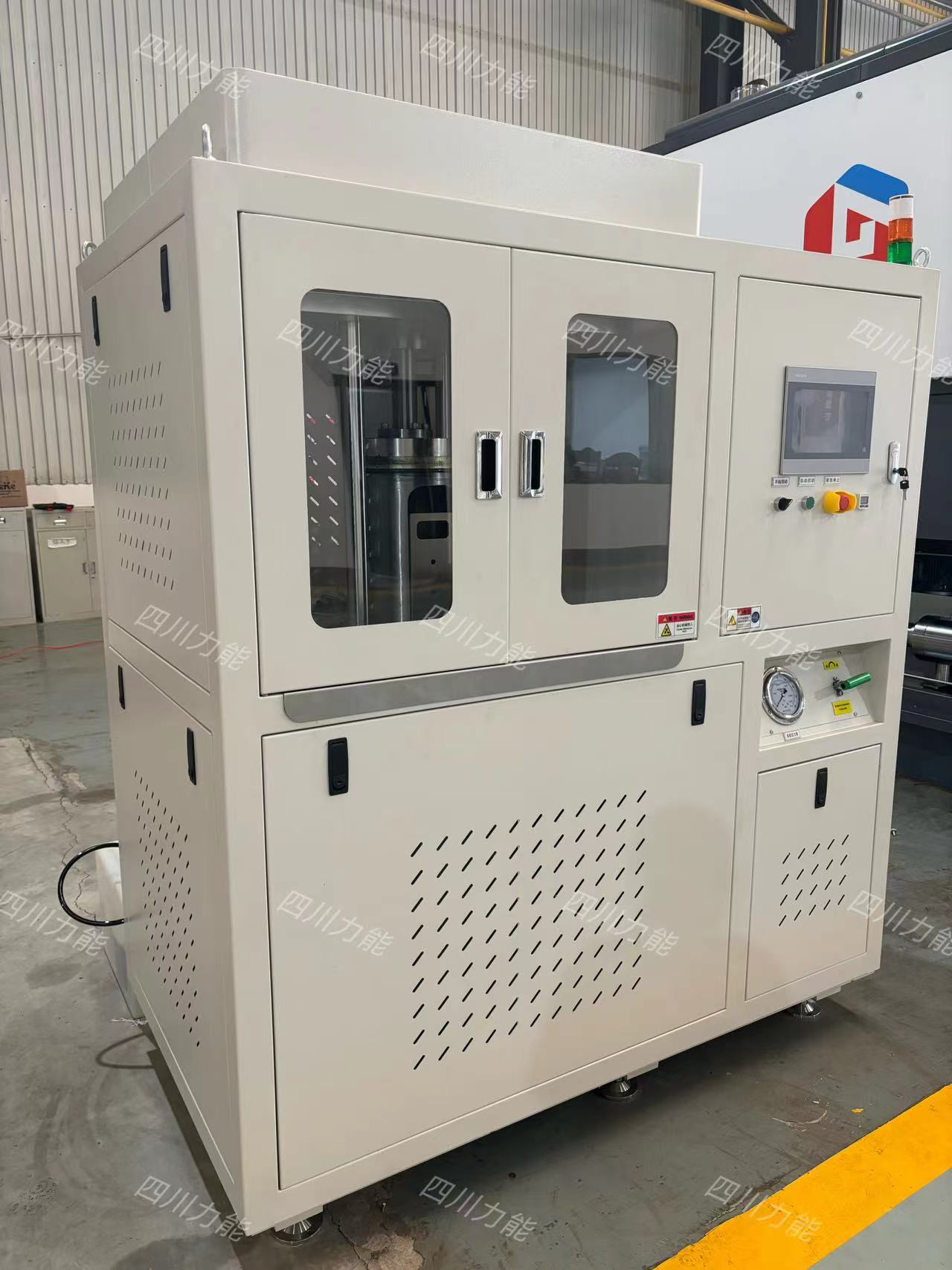 Shandong project Shandong project